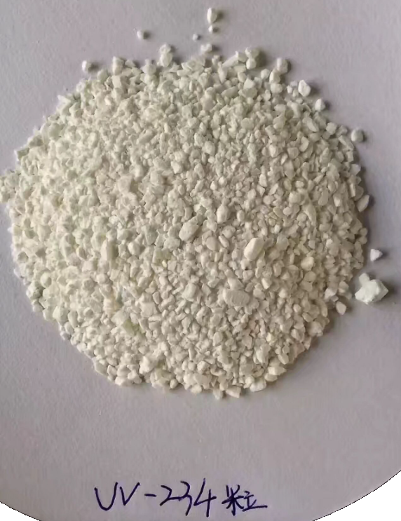 紫外线吸收剂UV-234
